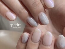 プティ(petit)/シンプルアートコース