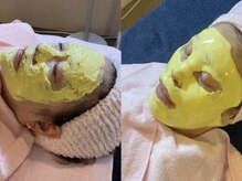 百変化 山王店/