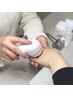 【初回限定】ハンドエステ＋ハンドネイルケア☆　11,000円→9,400円