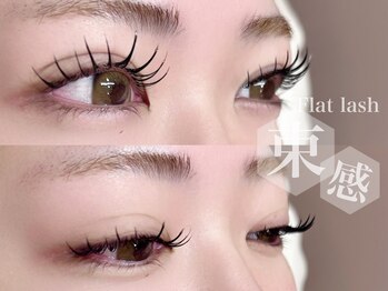 リシェル アイラッシュ 平塚店(Richelle eyelash)/マツエク/フラットラッシュ