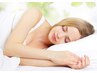【眼精疲労/頭痛】睡眠の質を高める美容整体&ドライヘッドスパ（90分）