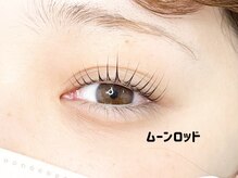 エサージュ 横浜店/担当：大山