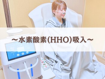 ヨサパーク ハーブ イムア(YOSA PARK imua)/痩身/小顔/リンパマッサージ