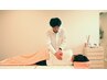 【体めぐる】手足の冷え,だるさ,不眠,胃腸トラブル対策◎　お任せ施術　90分