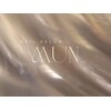 ムン(mun)のお店ロゴ