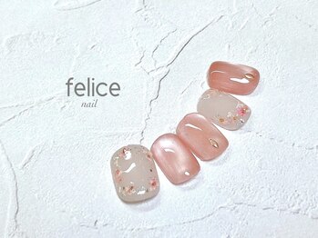 【定額ネイル】¥7980