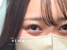 アイマ(AIMA)