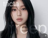 フリープ タクタ(freep tacta)