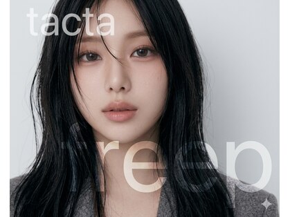 フリープ タクタ(freep tacta)の写真