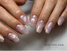 再来様１ヶ月以内《HAND》シンプル定額コース(1.5h)(オフ込み)