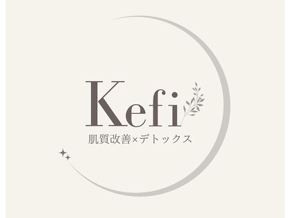 ケフィ(Kefi)の写真
