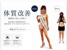 モミン(MOMI.N)の雰囲気(キャビプロでEMS×脂肪分解でコリと脂肪を分解い♪軽い身体へ!)