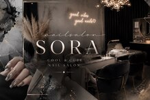 ソラ(SORA)