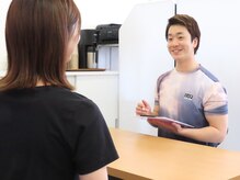 インプルーブ 琴似(IMPROVE)の雰囲気(無料カウンセリングがあるので安心して始められます♪)