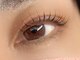 ポノ アイラッシュ(Pono eyelash)の写真/◆経験豊富な施術者が提案◆目元に合わせた似合わせデザイン◎カウンセリングでお悩みをヒアリング♪