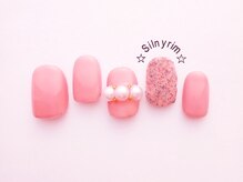 シルニー リム(Silny rim)/ジェル定額【￥5980】初回￥4980