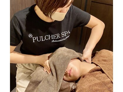 プルケルスパ(PULCHER SPA)の写真