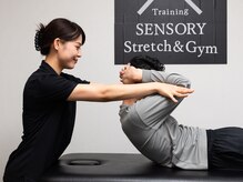 センソリーストレッチアンドジム(Sensory Stretch&Gym)/