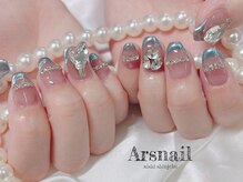 アルスネイル(Ars nail)/ミラーフレンチネイル