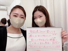 美人バスト 渋谷店/【バストアップ】お客様のお声♪