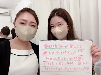 美人バスト 渋谷店/【バストアップ】お客様のお声♪