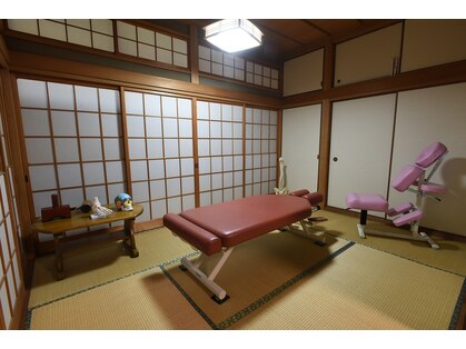 癒処 いさなの写真