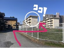 スパ モアニ(Spa Moani)/【JR大宮駅からアクセス】