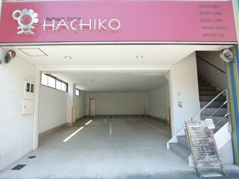 リフレッシュサロン ハチコ 金山店(Re'fresh Salon HACHIKO)/1F駐車場♪