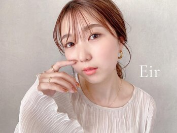 シル 京橋(Cil)/まつげパーマ/まつ毛パーマ/眉毛