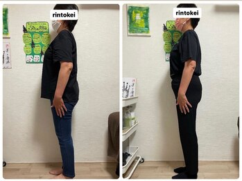 凛と慶/-10キロダイエット成功!