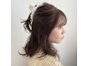 【極上プラン】まつげメニュー/カット+カラー+トリートメント￥19000～要相談