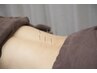 【鍼】【全身】西洋鍼＋整体 計６０分