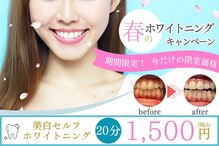 長崎くるりこサロン