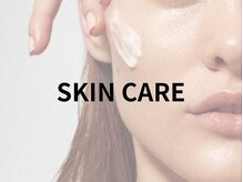 エメ(aimer)/SkinCare《肌管理・エイジング》