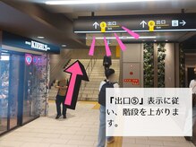 階段を登ります♪