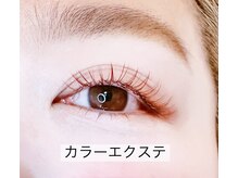 マーチ(March)の雰囲気（経験豊富なオーナーアイリスが似合わせお目元をご提案します♪）
