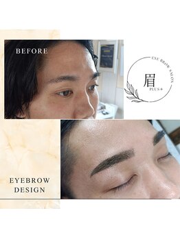 タイマッサージ シズ(Thai massage Shizu)/リップケアも一緒に