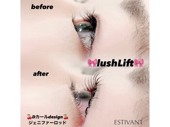 エスティバン 心斎橋(ESTIVANT)/まつ毛パーマデザイン
