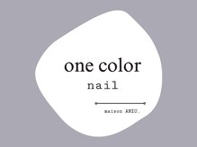 メゾンアンズ 船橋店(maison ANZU.)/