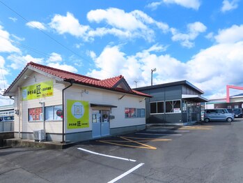 手もみ屋匠 高来町峰店/