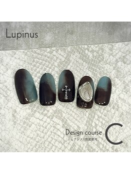 ルピナス(Lupinus)/定額Cコース