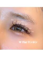 アルレ(ALRE)/ワンホン/Wフラット変更