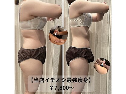マカナの写真
