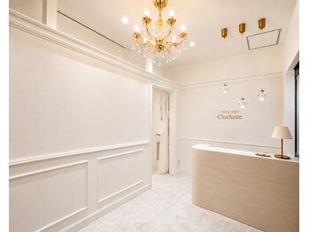 クロシェット(Clochette)/