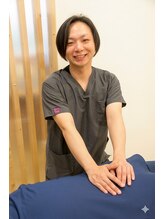 イイアス整体院 接骨院/ゆらゆら背骨を揺らす整体