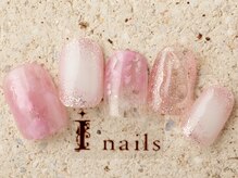 アイネイルズ 町田店(I nails)/キラキラピンクネイル　8980円
