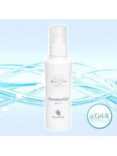 シャレールオム(Chareir Homme)/４.最後に保湿ジェルで完璧！