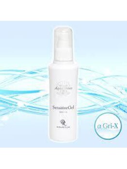 シャレールオム(Chareir Homme)/４.最後に保湿ジェルで完璧！