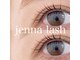 ジェンナラッシュ(jenna lash)の写真