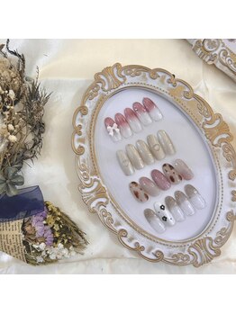 はあとねいる 西川口店/完全定額 選び放題 